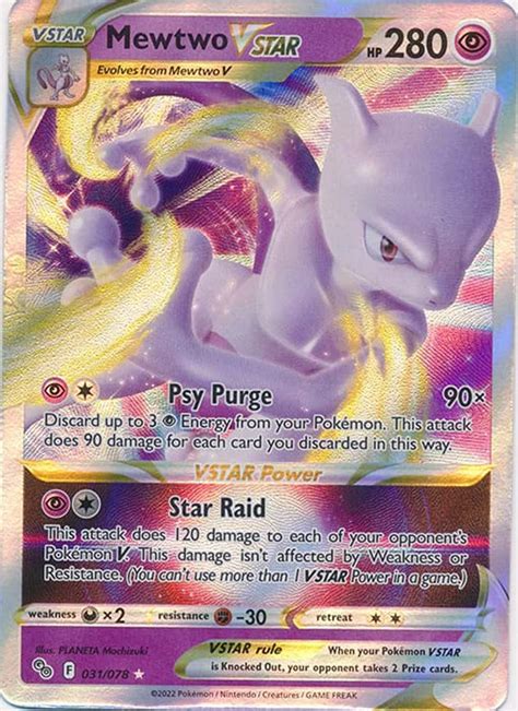 mewtwo card value|Top 15 Valuable Mewtwo Pokemon Cards .